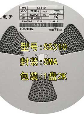 贴片二极管SS310 SMA DO-214AC 肖特基二极管SR3100 大芯片足3A