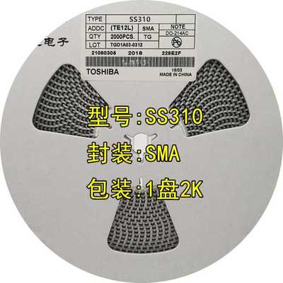 贴片二极管SS310 SMA DO-214AC 肖特基二极管SR3100 大芯片足3A