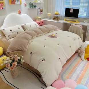 冬季小清新保暖绵羊绒双面牛奶绒四件套樱桃刺绣加绒被套床笠床品
