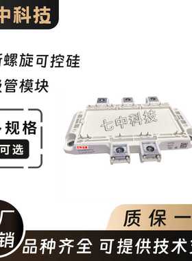 FS100R07PE4 FS150R07PE4 FS200R07PE4