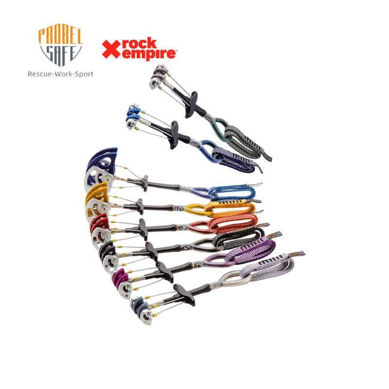 rockempire岩石帝国AXEL\flexor\comet\机械凸轮岩塞套装双轴设计