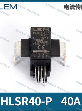 LEM HLSR40-P HLSR40-P/SP1 HLSR40-P/SP33 HLSR40-P/SP4PW互感器