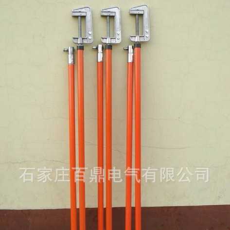 高压接地线220kv 接地棒220kv JDX-WS-220型便携式短路接地线