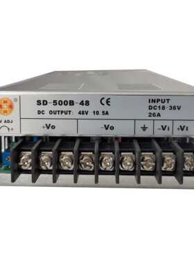 SD-500B-48  DC18-36V(含24V)转48V10.5A500W 隔离DC-DC模块电源