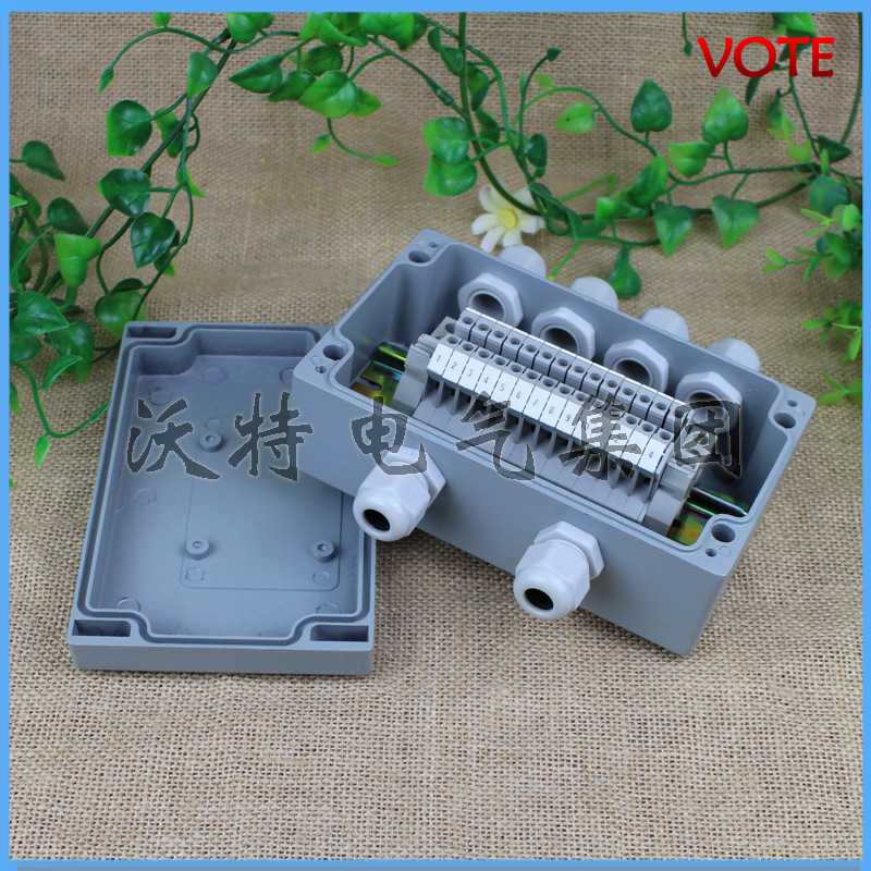 铸铝电缆防水接线盒二进四出15位接线盒160*100*60防水防尘接线盒