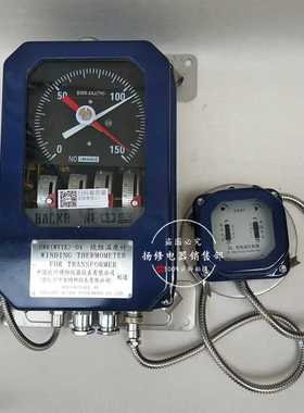 中坚BWR-804AJ(TH)绕组温度控制器BWR-04AD(TH)变压器绕组温控器