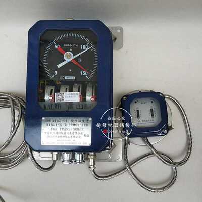 中坚BWR-804AJ(TH)绕组温度控制器BWR-04AD(TH)变压器绕组温控器