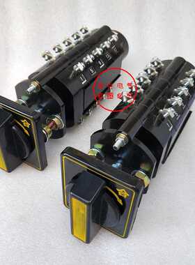 LW2D-10/Z 1A46A4020/F8转换开关 组合开关Z4012040120/F8