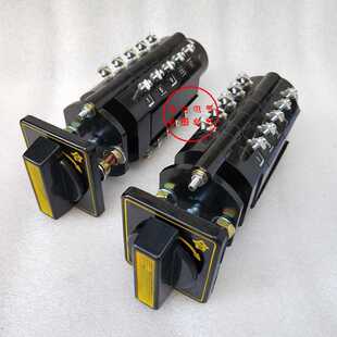 组合开关Z4012040120 F8转换开关 1A46A4020 LW2D