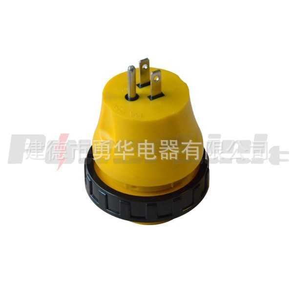 房车转换插头 RV带锁转换 15A转30A