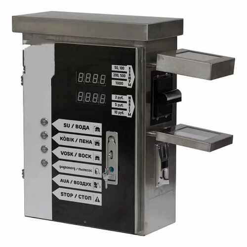 Self-service car washer 出口自助式洗车机投币自助洗车机