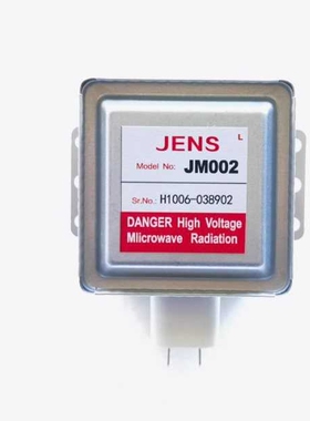 适用适用于微波炉磁控管JENS JM002 包好通用2M300J/2M213-09