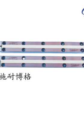 施耐博格交叉滚柱导轨RN4180KS RNG4075 SK2032/3075 R3375/3525