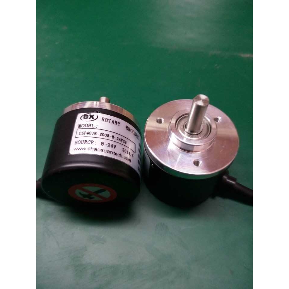 编码器CSP38/6-1200BZ-8-24FG2增量式