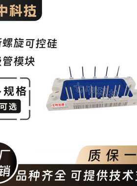 BSM25GD120DN2E3256 BSM25GD120DLCE3256