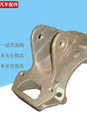 供应重汽配件 豪沃A7驾驶室左前悬过度支架 AZ1664430042过渡支架