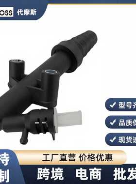 2182.E2 9683750480 离合器分泵适用标致 207 208