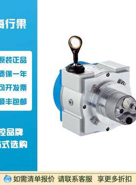 SICK西克BTF13-P1BM0525拉线编码器: HighLine订货号：1060985