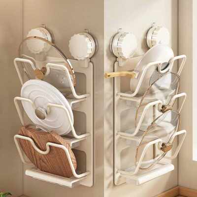 谋生吸盘锅盖架壁挂式免打孔厨房置物架菜板案板多层砧板收纳挂架