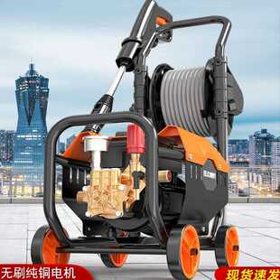 博雷克家用高压洗车机水泵220v大功率便携式刷车清洗机洗车水枪