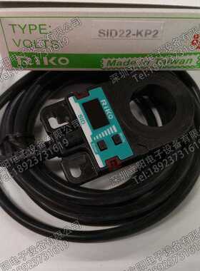 全新RIKO SID05-SID10-SID15-SID22-SID30-KP2接近开关