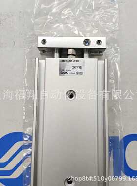 SMC全新双轴气缸CXSL10 15 20 25 32-80 90 100 110 120 125-XB11