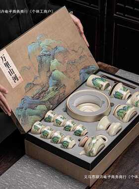 泡茶壶港湾功夫茶具杯千里陶瓷轻奢汝窑办公套装江山家用中式