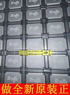 TMS320F28066PZT 微控制器芯片IC全新原装现货