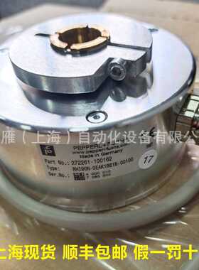 倍加福增量型旋转编码器RHI90N-0E/OHAK1R61N-00100德国P+F现货