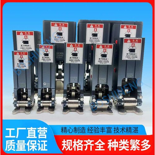 机械手配件侧姿组气缸CH-3240DL/90度横走翻转链条齿条侧姿组