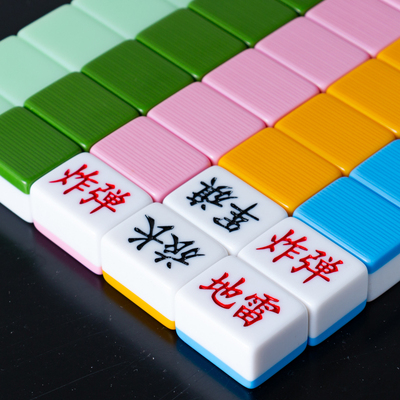 军棋陆战棋中国象棋五子棋二合一套装大号二国四国棋实心军旗棋盘