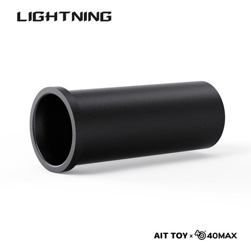 LIGHTNING雷霆FDPB-001软弹发射器自润滑加长POM内管优化尾端散布