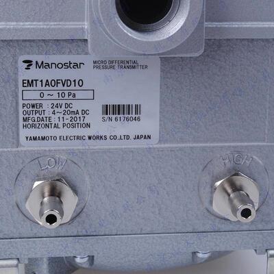 日本山本电机制作所MANOSTAR压力表压力变送器EMT1A0FVE100