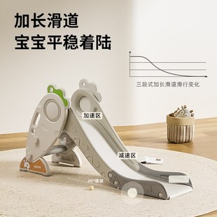 英禾儿童滑滑梯室内家用小型宝宝滑梯折叠多功能玩具3到10岁