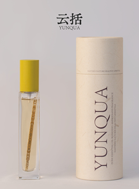 「绿腰」RESHAPING 云括 纯精油调制本草六经香薰喷雾50ml