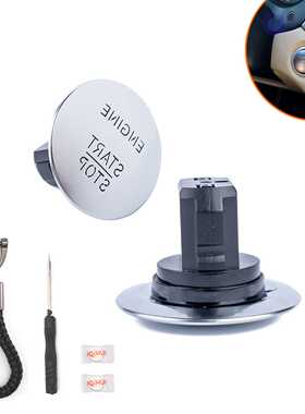 适用奔驰2215450514/无钥匙启动开关/一键启动按钮开关2215450714