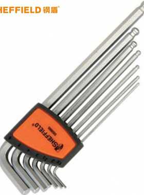 钢盾S050005 7件套公制加长球头内六角扳手手动扳手L型扳手抛光镀