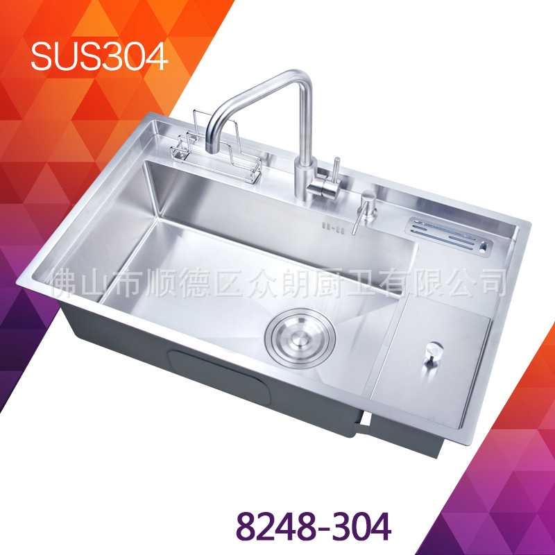 一件代发304不锈钢手工盆水槽大单槽带垃圾桶刀架支架沥水篮8248