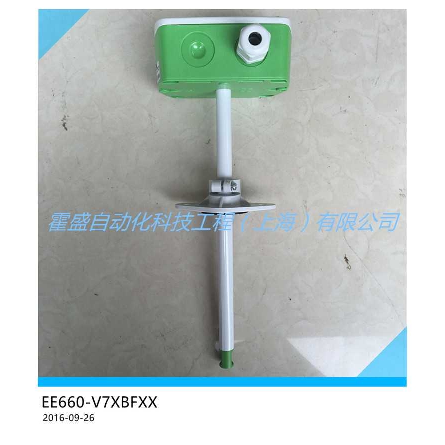 E+E益加义 EE660-V7XBFXX 管道风速变送器 风量传感器 风管风速仪