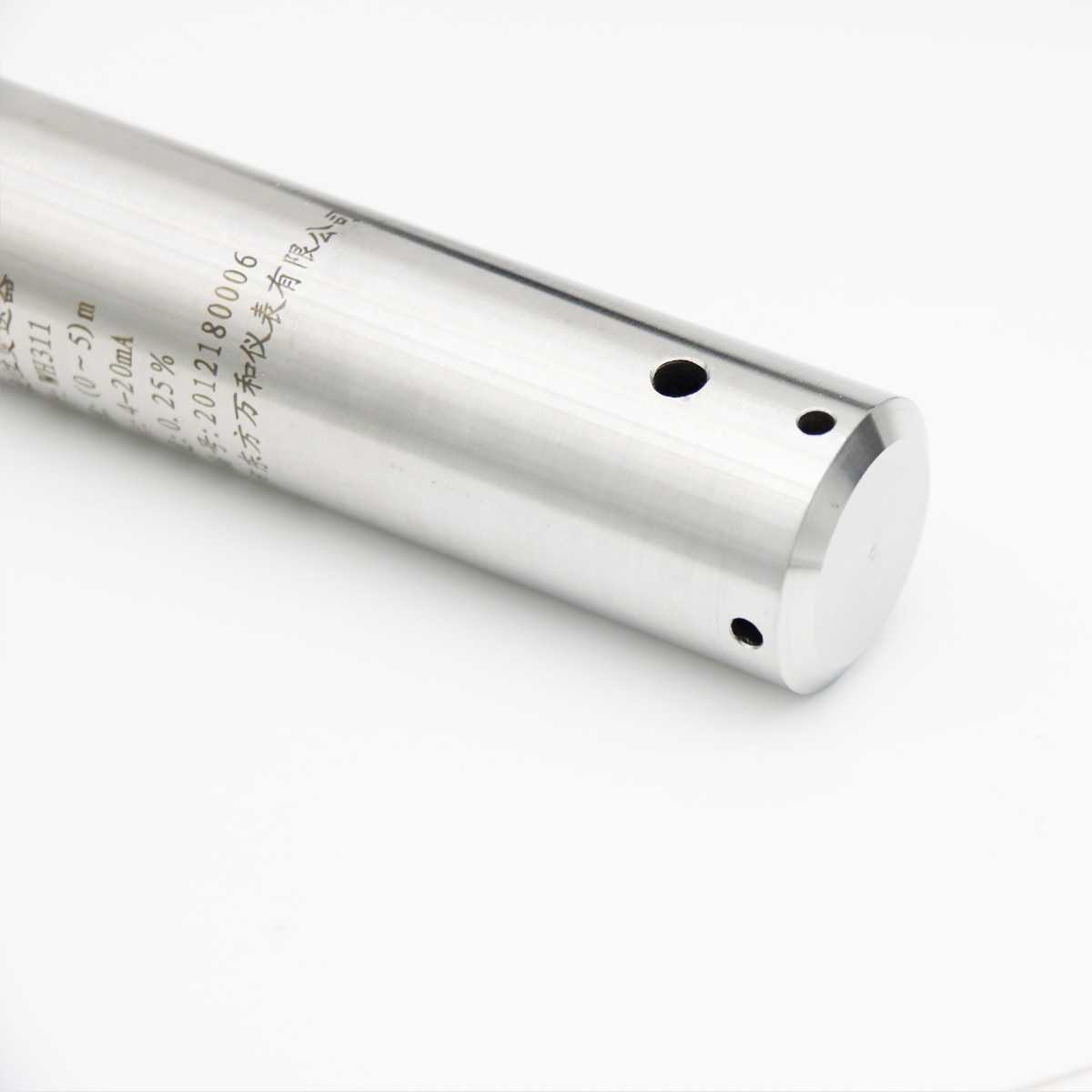 SSK231投入式液位变送器 SSK231-R2H3B112L75m  4-20mADC 0-60mH2