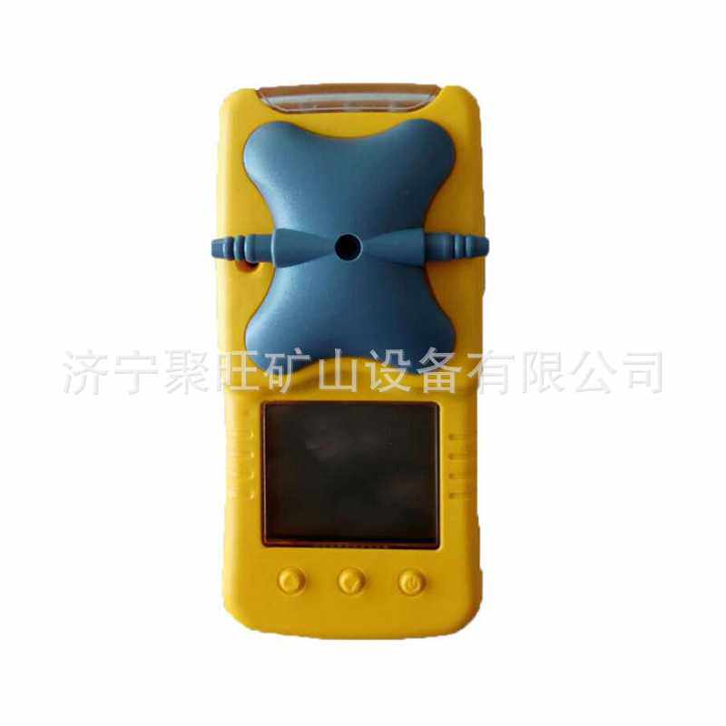 矿用本质安全型仪器 BMK-III型便携式煤矿气体可爆性测定仪