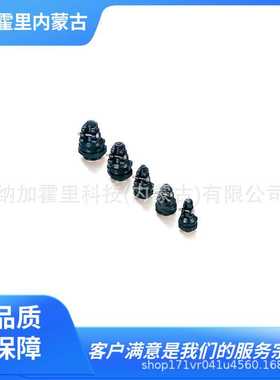 OHM 欧姆电机 防水接头 JB-WR JB-WB JB-WG JB-WLQ JB-WL