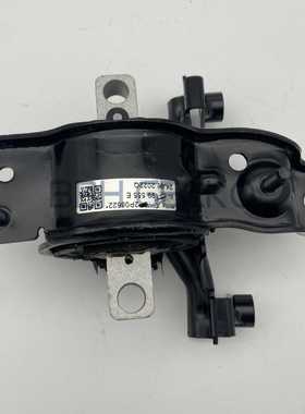 跨境热卖适用于大众新桑塔纳波箱胶6RF199555J 现货供应工厂直销