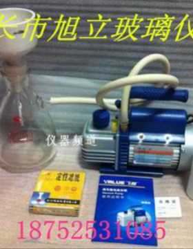 布氏漏斗抽真空过滤装置 减压真空抽滤装置10000ml15000ml20000ml
