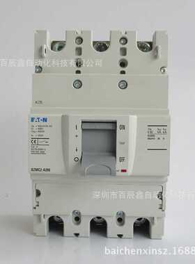 穆勒塑壳断路器全系列BZMC2-A250 厂价直销