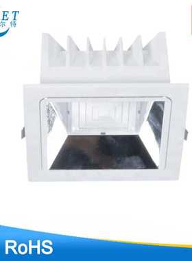 方形压铸cob筒灯10W20W30W40W开孔180mm防眩光筒灯商用