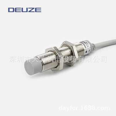 全新原装   DEUZE德尔兹ICUZ16MB02N1-K-B3传感器