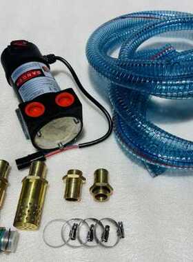 工程机械加油泵 挖机配套加油泵 VPS50-24v DC FuelTransfer Pump