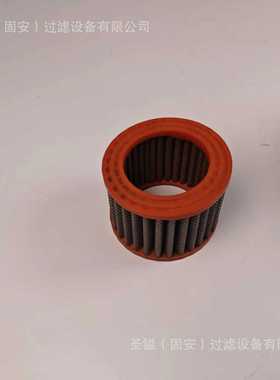 17254-HC5-900 HH164-32430 1622783700 2903783700