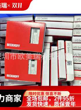 倍福KL4031, KL4032 | 1/2 通道模拟量输出端子模块现货